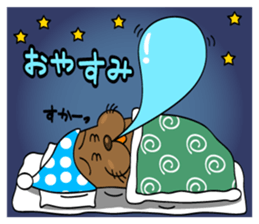 Tosaburou san(dog) sticker #4161142