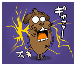 Tosaburou san(dog) sticker #4161143
