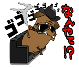 Tosaburou san(dog) sticker #4161150