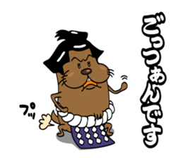 Tosaburou san(dog) sticker #4161153