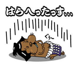 Tosaburou san(dog) sticker #4161154