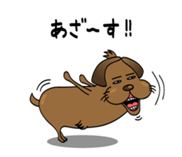 Tosaburou san(dog) sticker #4161155