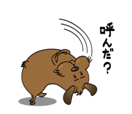 Tosaburou san(dog) sticker #4161156