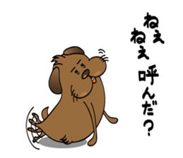 Tosaburou san(dog) sticker #4161157