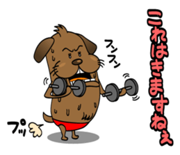 Tosaburou san(dog) sticker #4161163