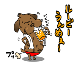 Tosaburou san(dog) sticker #4161165