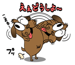 Tosaburou san(dog) sticker #4161167