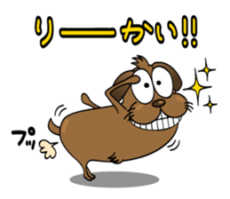 Tosaburou san(dog) sticker #4161168