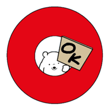 Polar bear Mr.Taro sticker #4161580