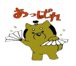 jirosaku sticker #4161657