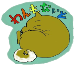 jirosaku sticker #4161663