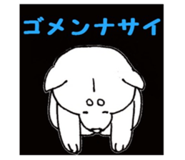 jirosaku sticker #4161672