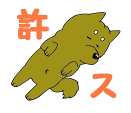 jirosaku sticker #4161673