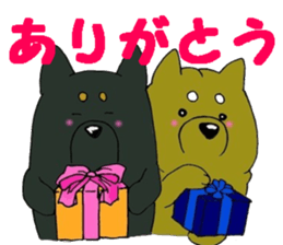 jirosaku sticker #4161681