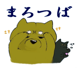 jirosaku sticker #4161684