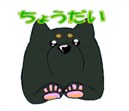 jirosaku sticker #4161687