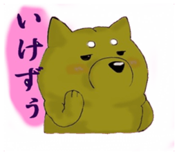 jirosaku sticker #4161691