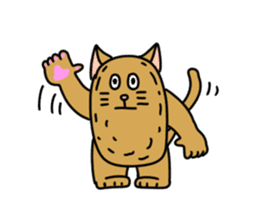 Cat nugget sticker #4161737