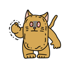 Cat nugget sticker #4161740