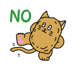 Cat nugget sticker #4161752