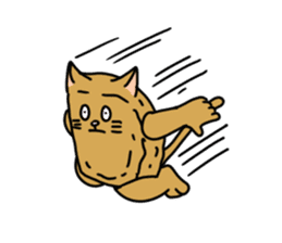 Cat nugget sticker #4161764