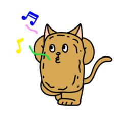 Cat nugget sticker #4161774