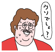 Uncle Tim sticker #4161865