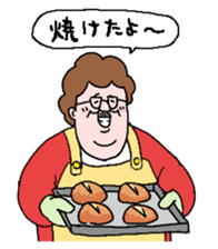 Uncle Tim sticker #4161894