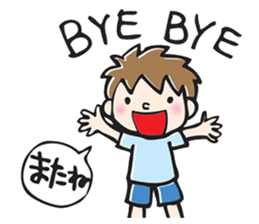 football boys and girls sticker #4161980