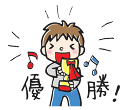 football boys and girls sticker #4161986