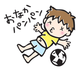 football boys and girls sticker #4161989