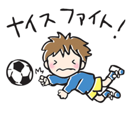 football boys and girls sticker #4161994