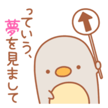 Balloon Penguin Life sticker #4162017