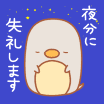 Balloon Penguin Life sticker #4162027