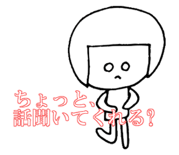 Ms. SHIROME sticker #4162096