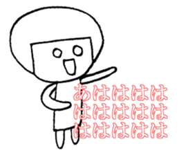 Ms. SHIROME sticker #4162103