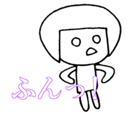 Ms. SHIROME sticker #4162107