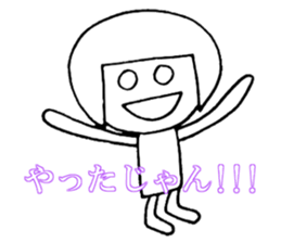 Ms. SHIROME sticker #4162108