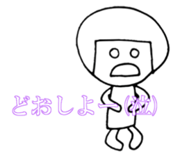 Ms. SHIROME sticker #4162113