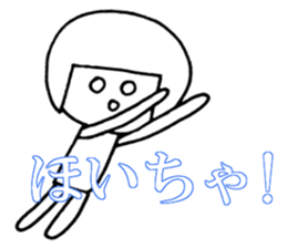 Ms. SHIROME sticker #4162117