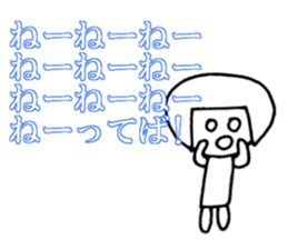 Ms. SHIROME sticker #4162118