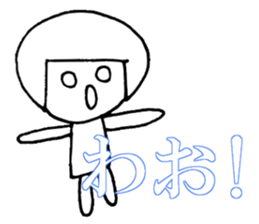 Ms. SHIROME sticker #4162125