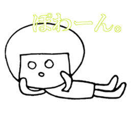 Ms. SHIROME sticker #4162128