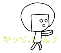 Ms. SHIROME sticker #4162131