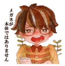 Because they're glasses, be possible. sticker #4162172