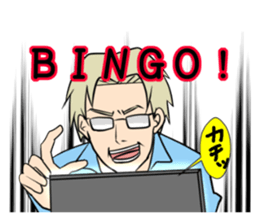 Genius hacker Alex sticker #4162186