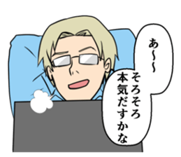 Genius hacker Alex sticker #4162195