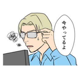 Genius hacker Alex sticker #4162203