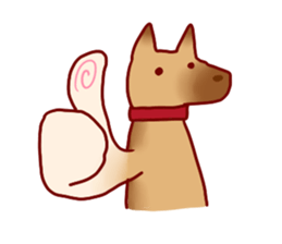Suntamp sticker #4162297