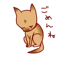 Suntamp sticker #4162300
